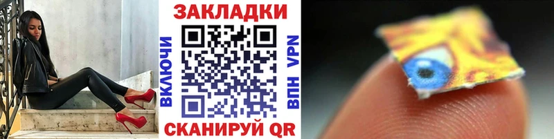 Все наркотики Орехово-Зуево Канабис  Меф мяу мяу  АМФЕТАМИН  ГАШ  Alpha-PVP 