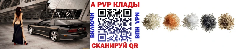 купить   blacksprut вход  A PVP кристаллы  Орехово-Зуево 