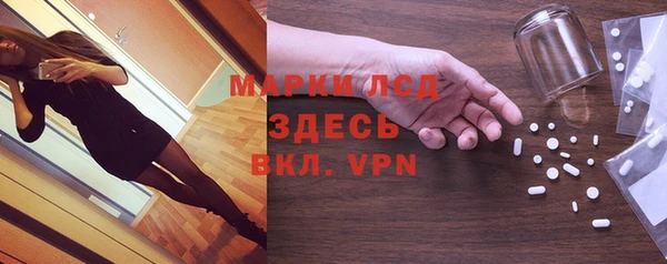 дмт Алексин