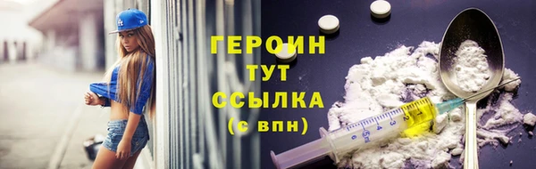 круглые Кодинск