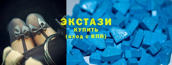 дмт Алексин