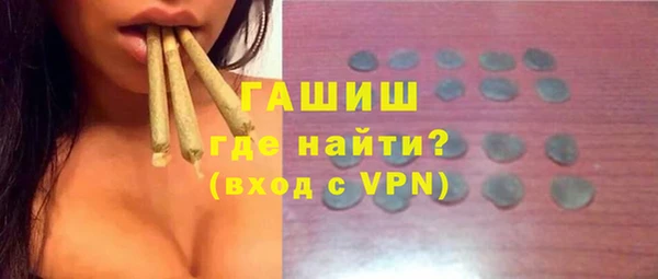 меф Козловка