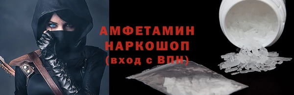 амф Алексеевка