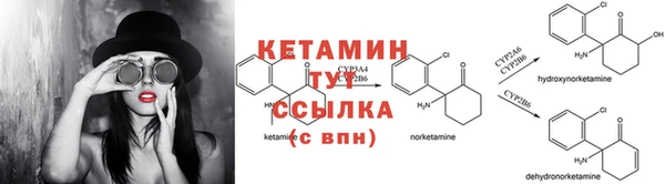 меф Козловка