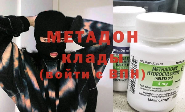 круглые Кодинск