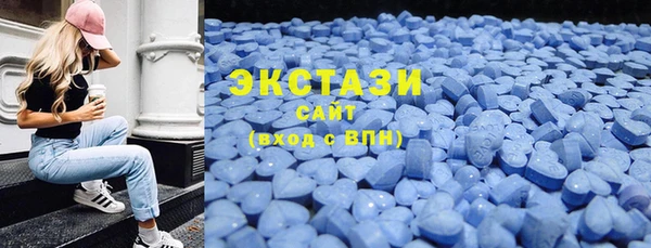 амф Алексеевка