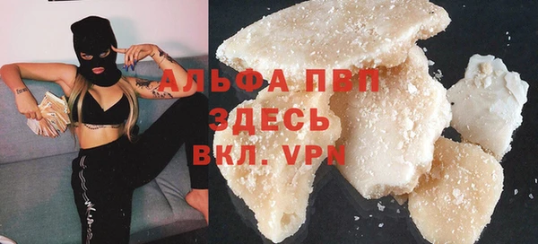 круглые Кодинск