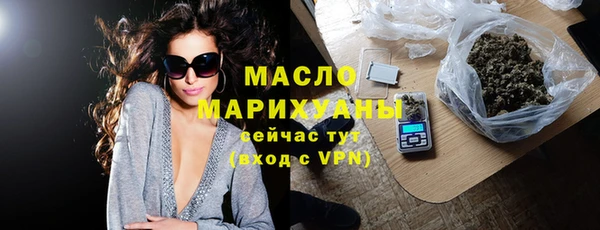 дмт Алексин