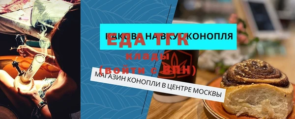 круглые Кодинск