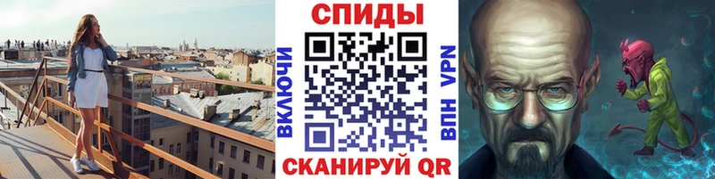 KRAKEN онион  Орехово-Зуево  МЕТАМФЕТАМИН витя 
