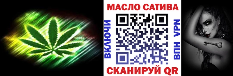 MEGA ссылки  Орехово-Зуево  Дистиллят ТГК THC oil 